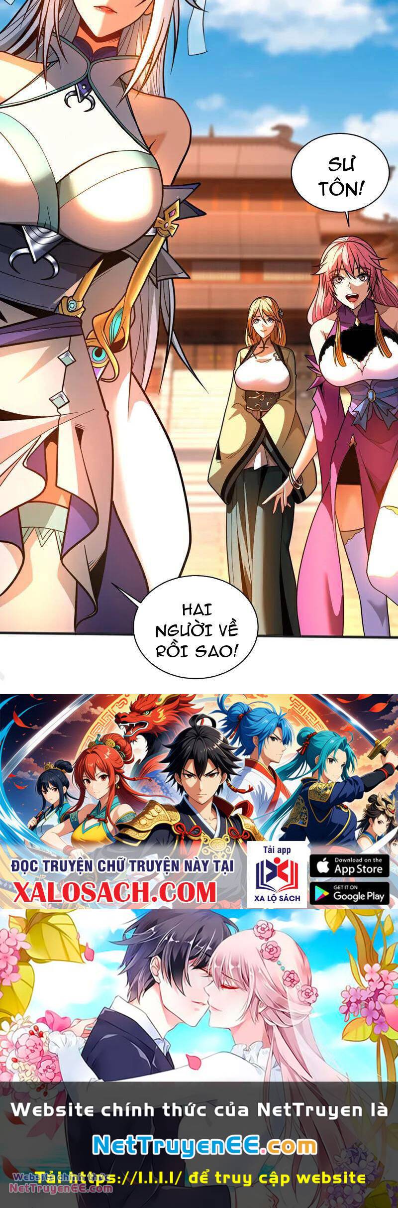 Đệ Tử Tu Luyện Còn Ta Thì Lười Biếng Chapter 59 - Trang 2