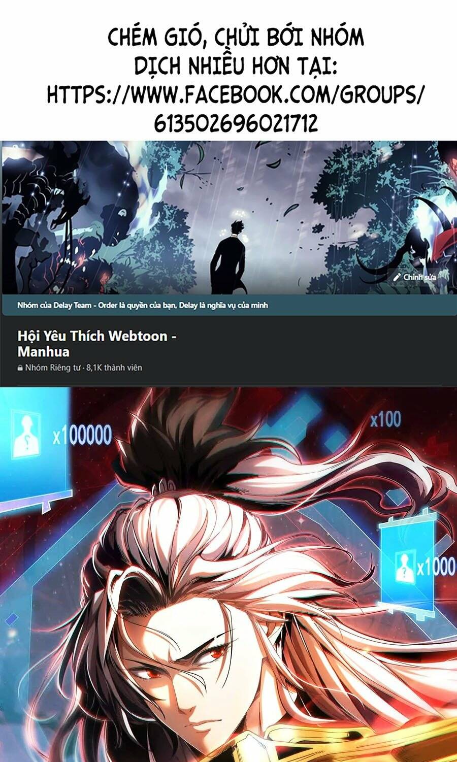 Đệ Tử Tu Luyện Còn Ta Thì Lười Biếng Chapter 6 - Trang 2