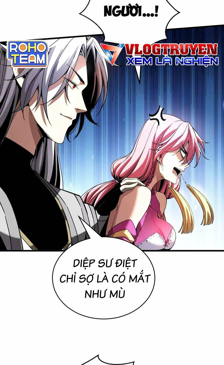 Đệ Tử Tu Luyện Còn Ta Thì Lười Biếng Chapter 6 - Trang 2