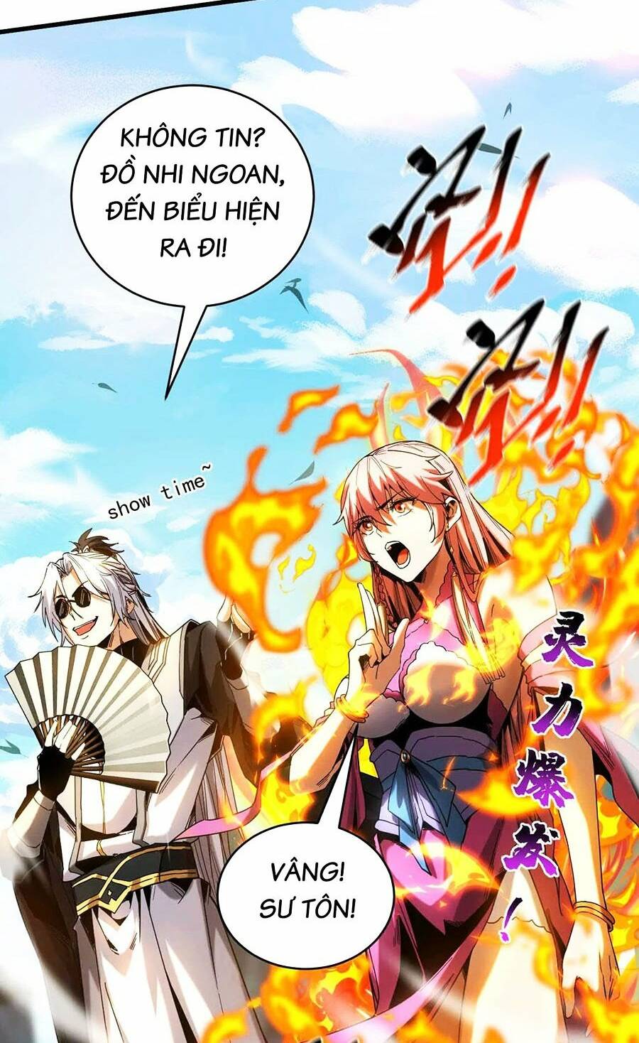 Đệ Tử Tu Luyện Còn Ta Thì Lười Biếng Chapter 6 - Trang 2