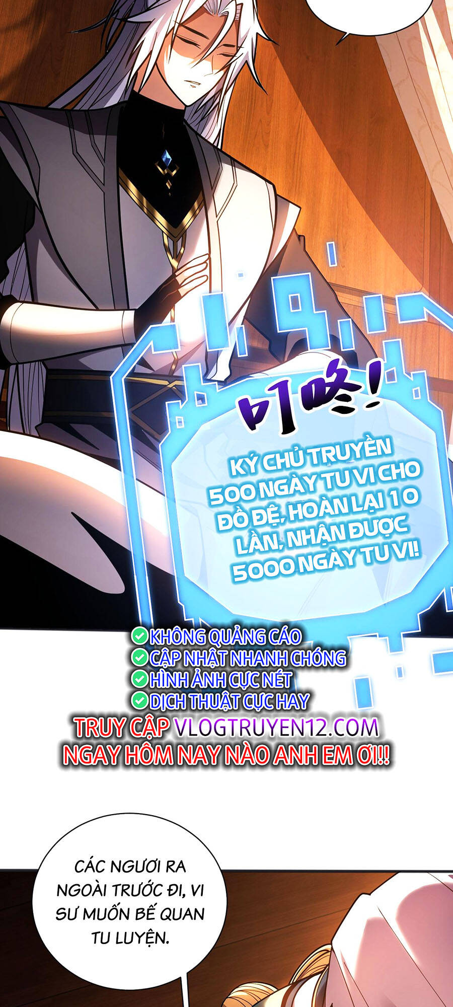 Đệ Tử Tu Luyện Còn Ta Thì Lười Biếng Chapter 60 - Trang 2