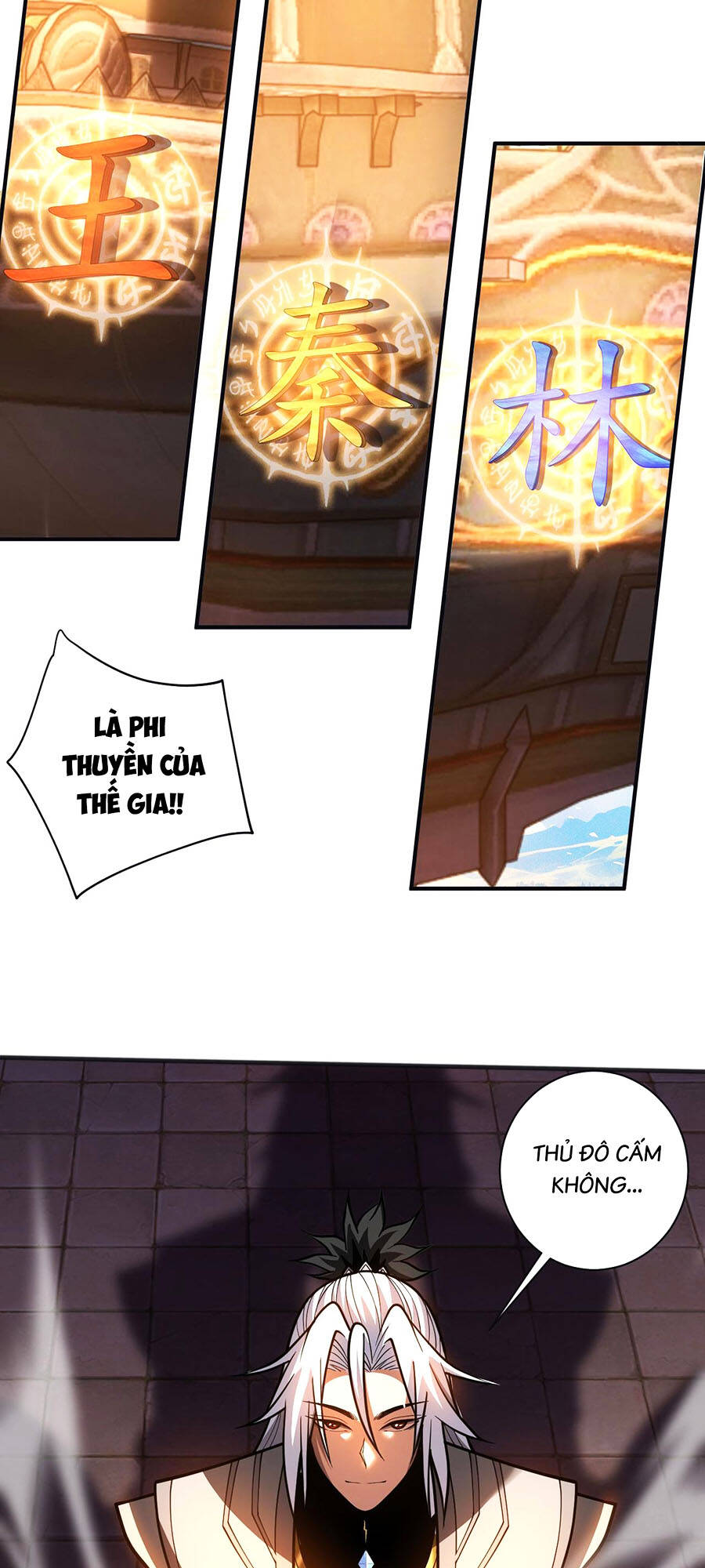 Đệ Tử Tu Luyện Còn Ta Thì Lười Biếng Chapter 60 - Trang 2