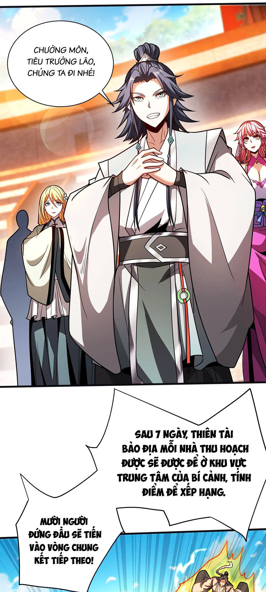 Đệ Tử Tu Luyện Còn Ta Thì Lười Biếng Chapter 62 - Trang 2