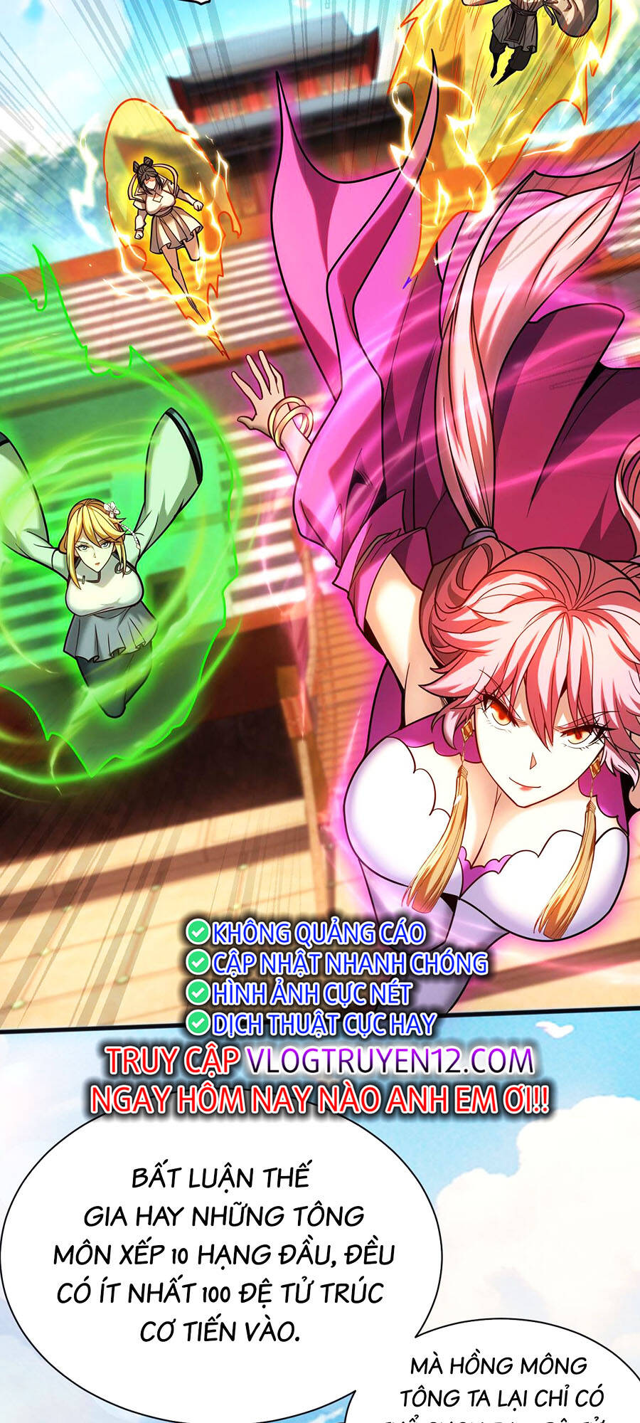 Đệ Tử Tu Luyện Còn Ta Thì Lười Biếng Chapter 62 - Trang 2