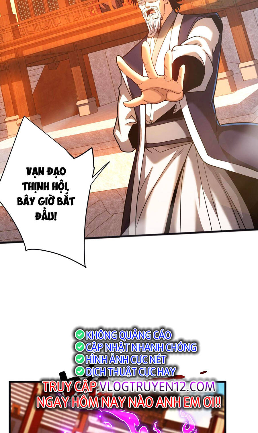 Đệ Tử Tu Luyện Còn Ta Thì Lười Biếng Chapter 62 - Trang 2