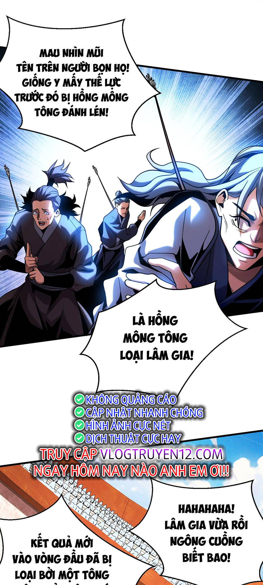 Đệ Tử Tu Luyện Còn Ta Thì Lười Biếng Chapter 63 - Trang 2