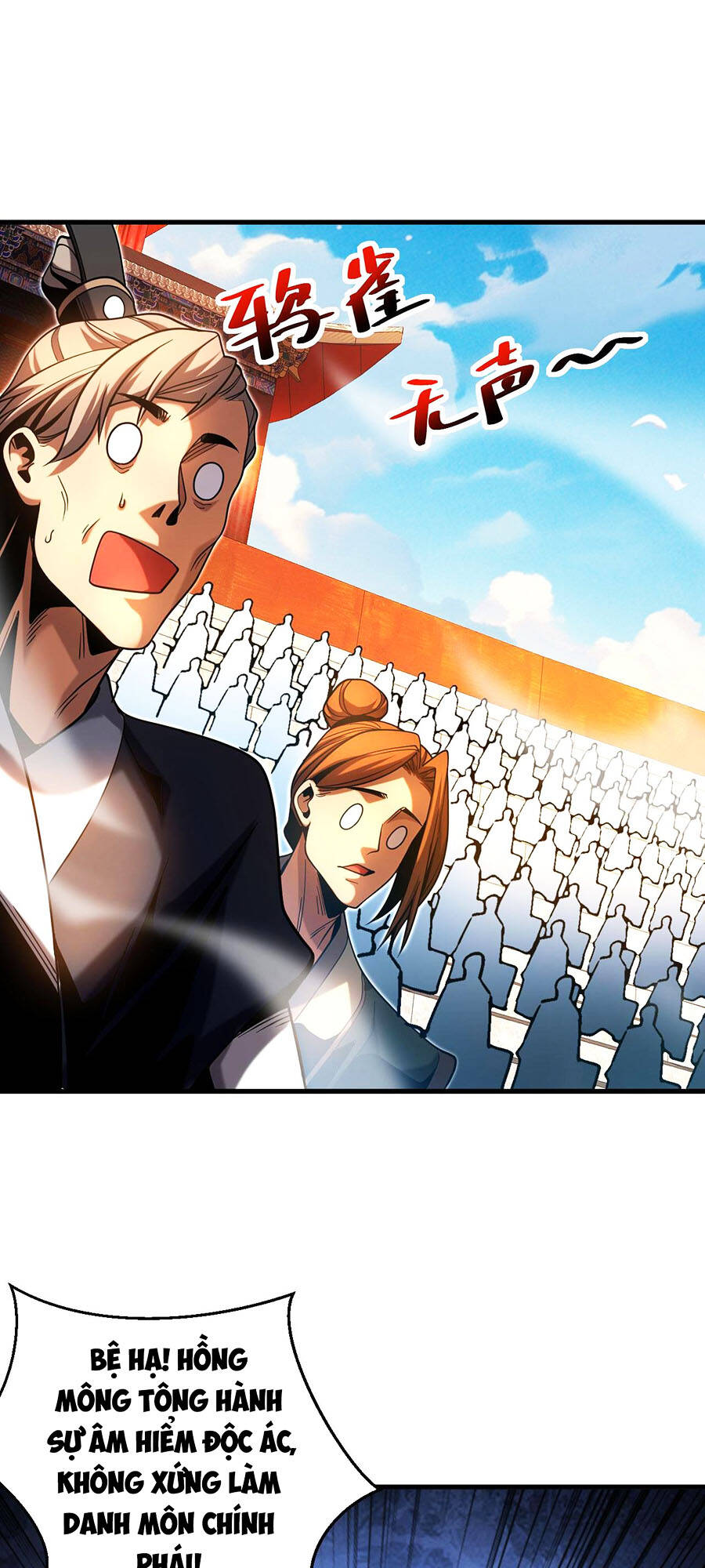 Đệ Tử Tu Luyện Còn Ta Thì Lười Biếng Chapter 63 - Trang 2