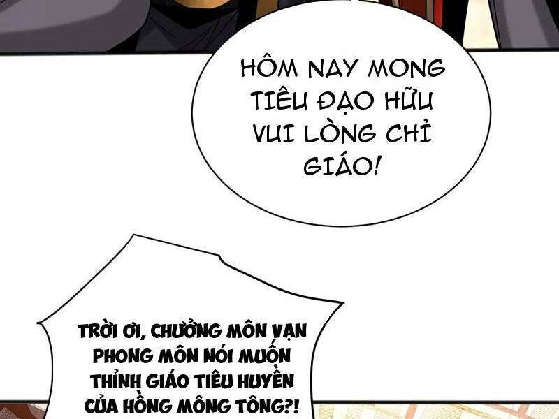 Đệ Tử Tu Luyện Còn Ta Thì Lười Biếng Chapter 66 - Trang 2