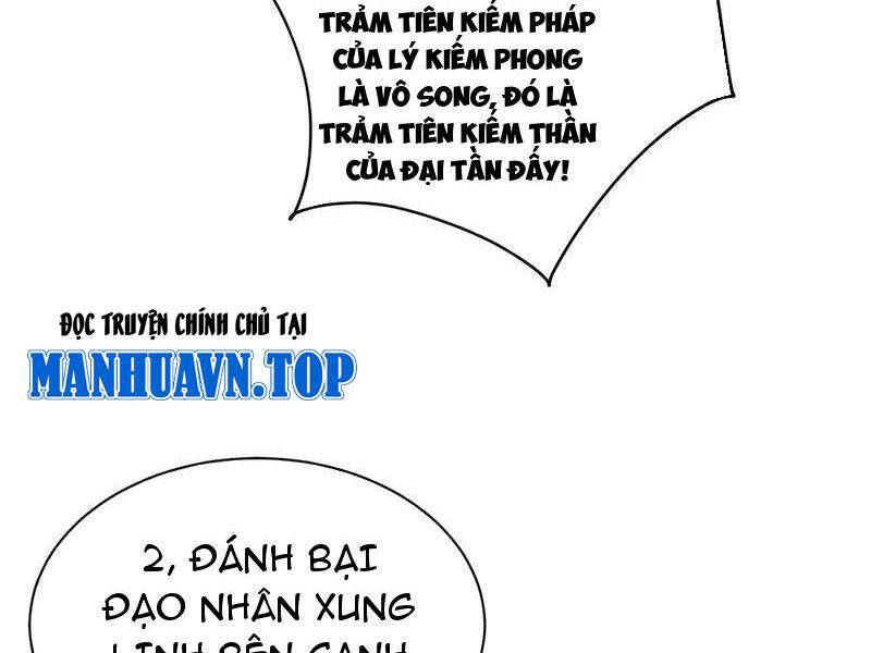 Đệ Tử Tu Luyện Còn Ta Thì Lười Biếng Chapter 66 - Trang 2