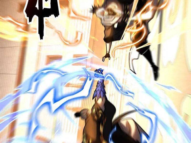 Đệ Tử Tu Luyện Còn Ta Thì Lười Biếng Chapter 66 - Trang 2