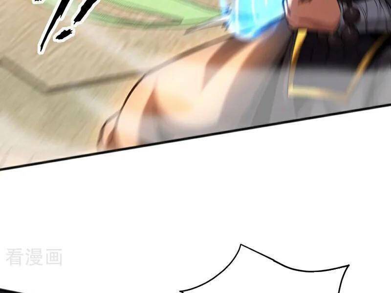 Đệ Tử Tu Luyện Còn Ta Thì Lười Biếng Chapter 66 - Trang 2