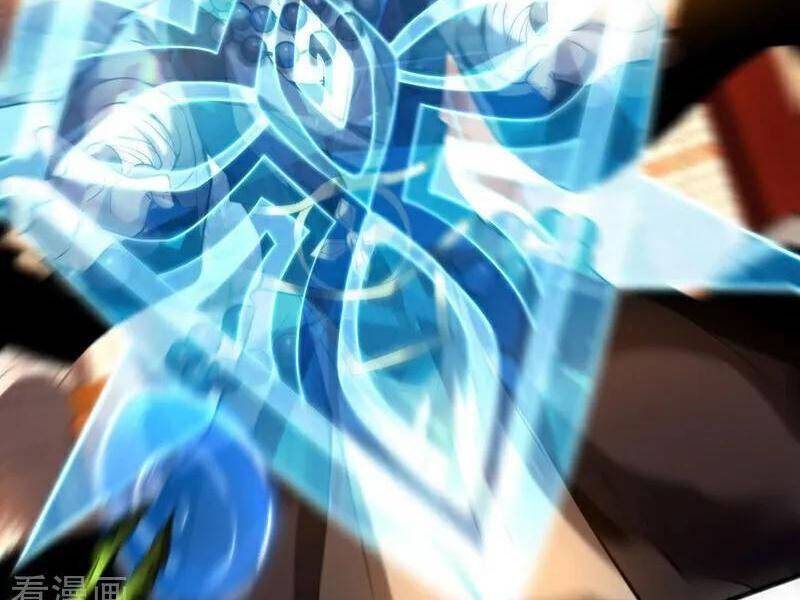 Đệ Tử Tu Luyện Còn Ta Thì Lười Biếng Chapter 66 - Trang 2