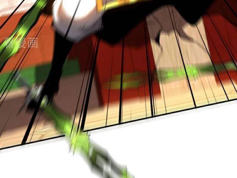 Đệ Tử Tu Luyện Còn Ta Thì Lười Biếng Chapter 66 - Trang 2