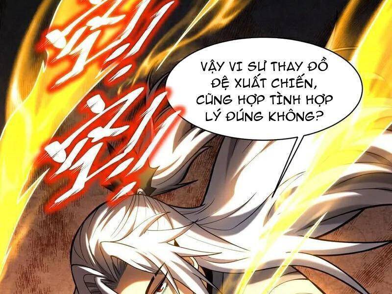 Đệ Tử Tu Luyện Còn Ta Thì Lười Biếng Chapter 66 - Trang 2