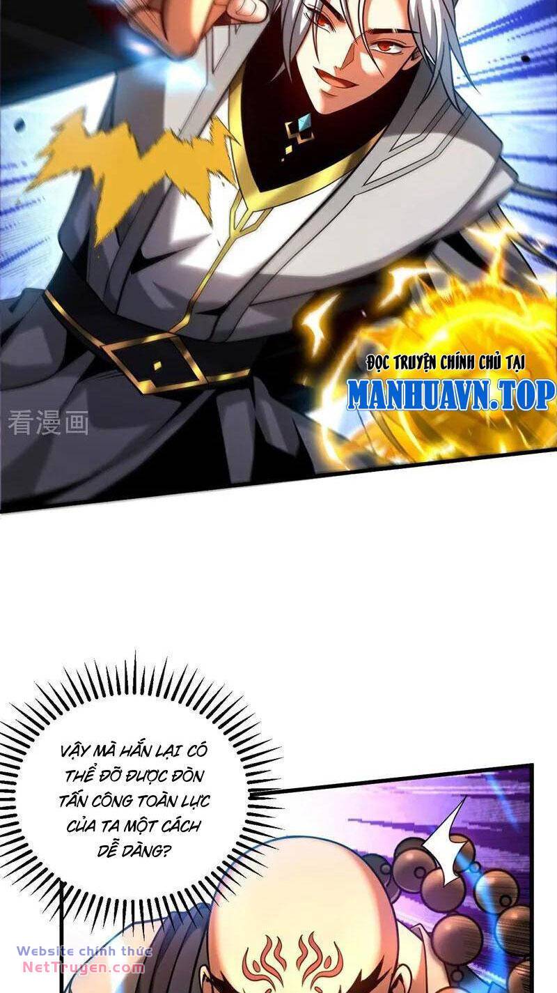 Đệ Tử Tu Luyện Còn Ta Thì Lười Biếng Chapter 67 - Trang 2