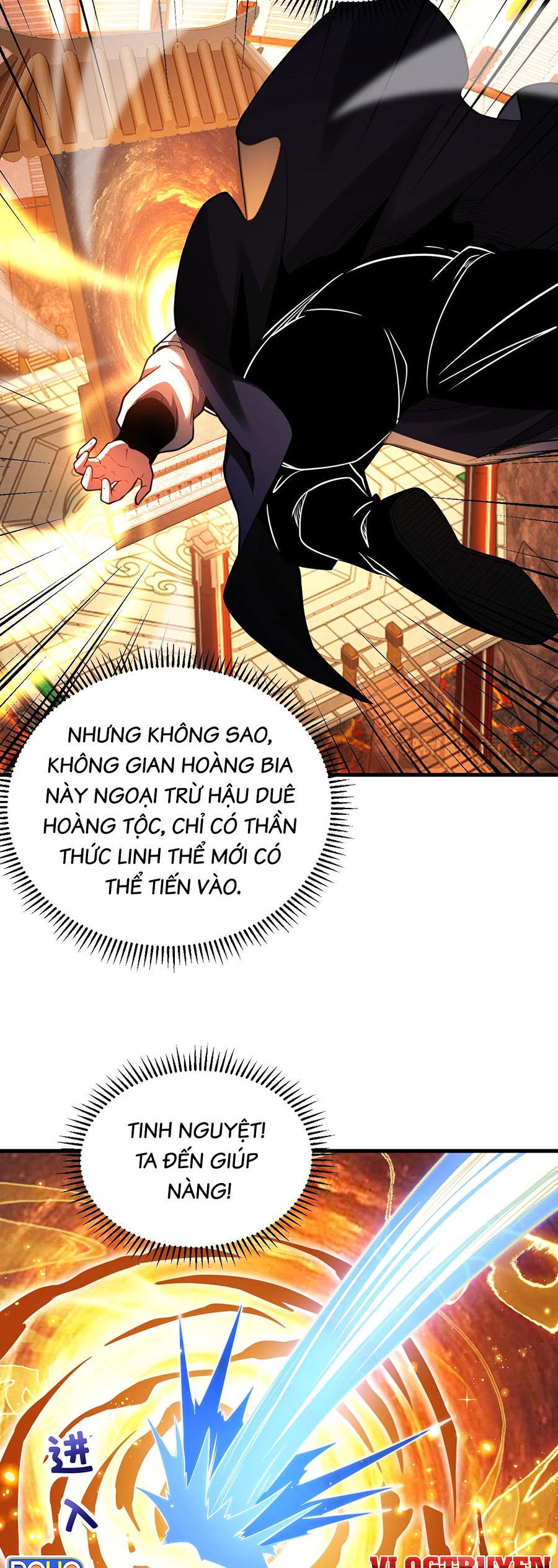 Đệ Tử Tu Luyện Còn Ta Thì Lười Biếng Chapter 69 - Trang 2