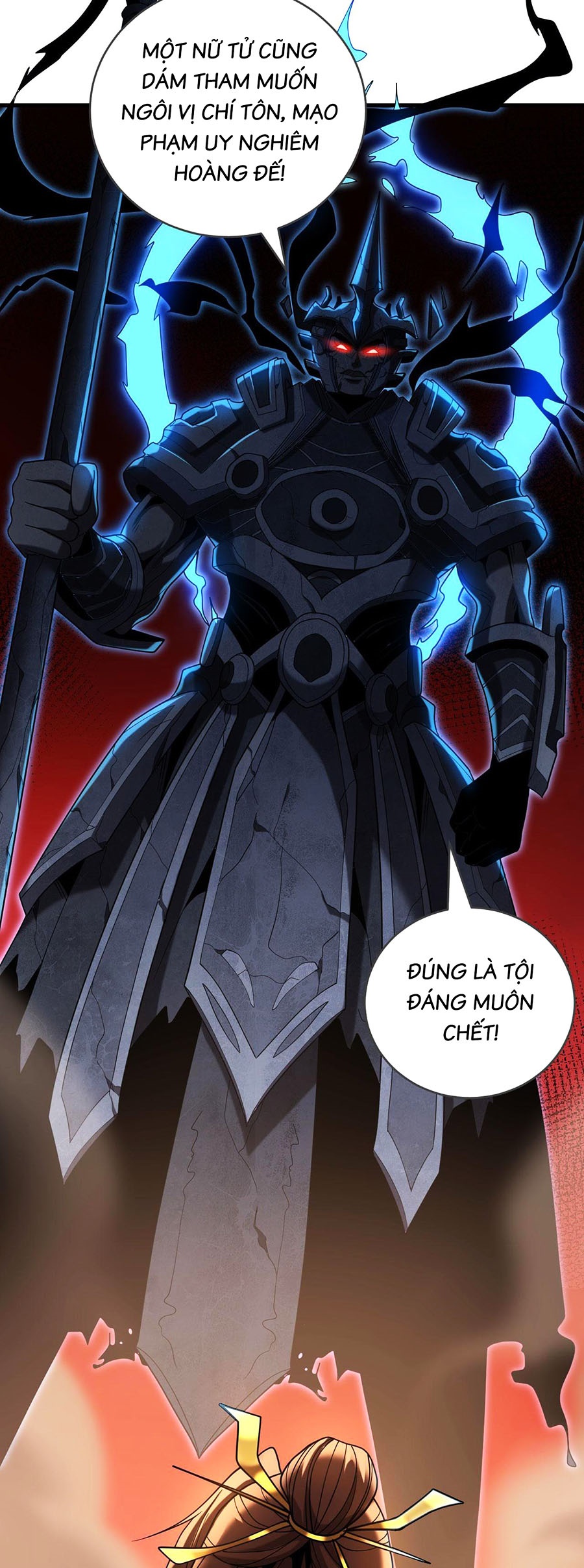 Đệ Tử Tu Luyện Còn Ta Thì Lười Biếng Chapter 69 - Trang 2