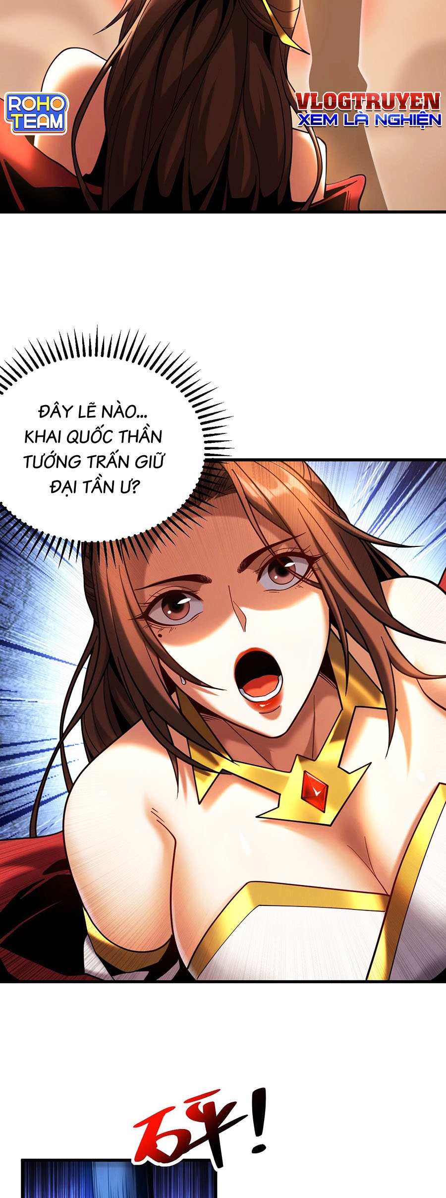 Đệ Tử Tu Luyện Còn Ta Thì Lười Biếng Chapter 69 - Trang 2