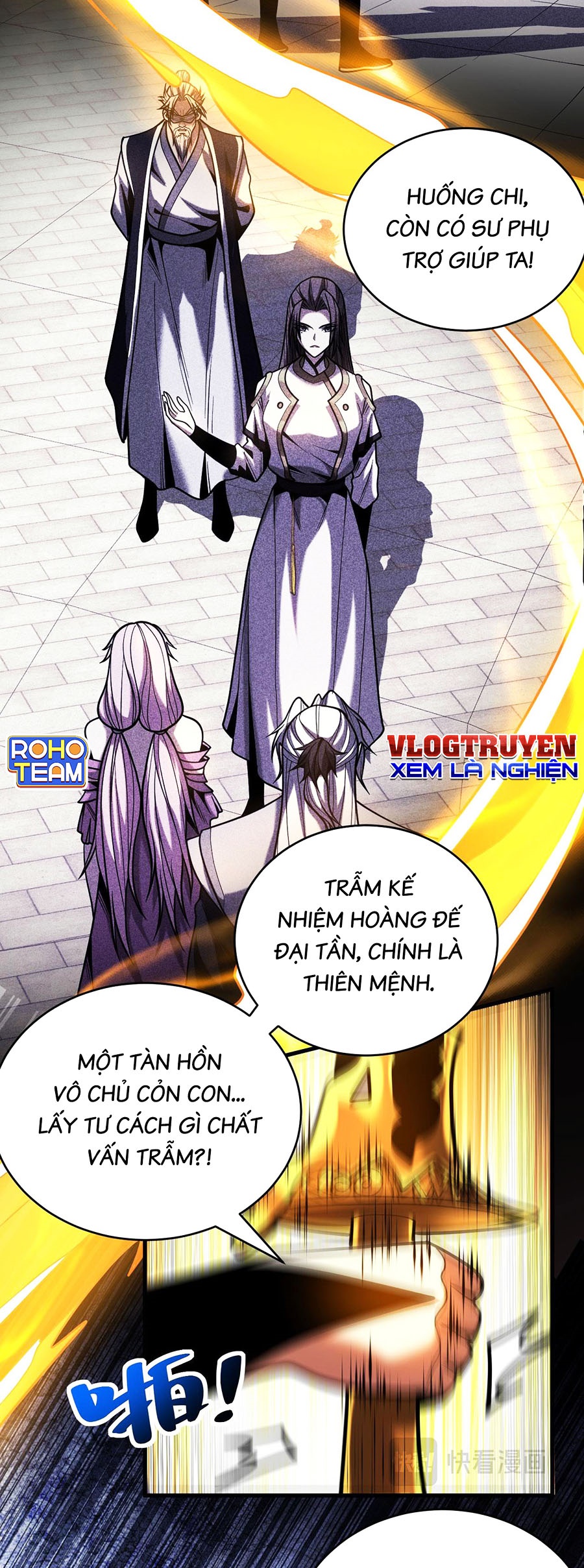 Đệ Tử Tu Luyện Còn Ta Thì Lười Biếng Chapter 69 - Trang 2