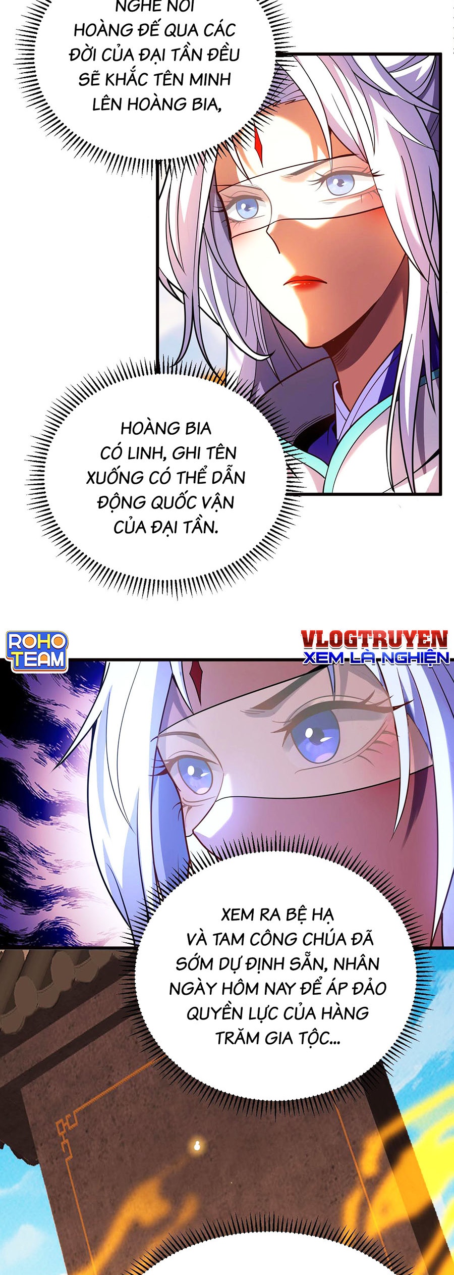 Đệ Tử Tu Luyện Còn Ta Thì Lười Biếng Chapter 69 - Trang 2