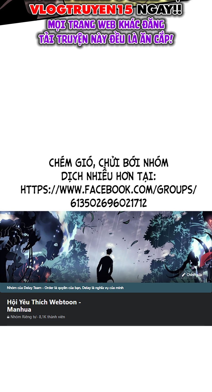 Đệ Tử Tu Luyện Còn Ta Thì Lười Biếng Chapter 69 - Trang 2