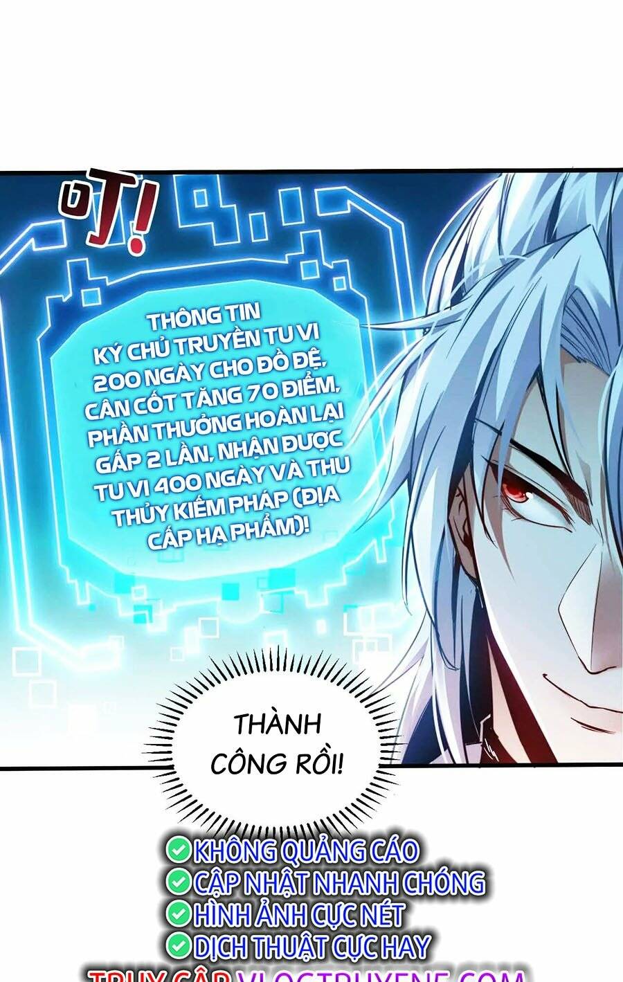 Đệ Tử Tu Luyện Còn Ta Thì Lười Biếng Chapter 7 - Trang 2