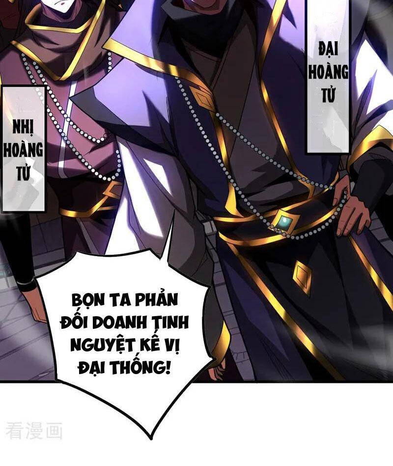 Đệ Tử Tu Luyện Còn Ta Thì Lười Biếng Chapter 71.2 - Trang 2