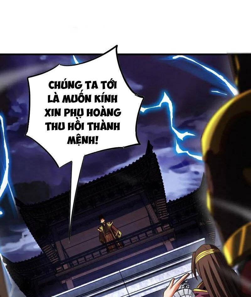 Đệ Tử Tu Luyện Còn Ta Thì Lười Biếng Chapter 71.2 - Trang 2