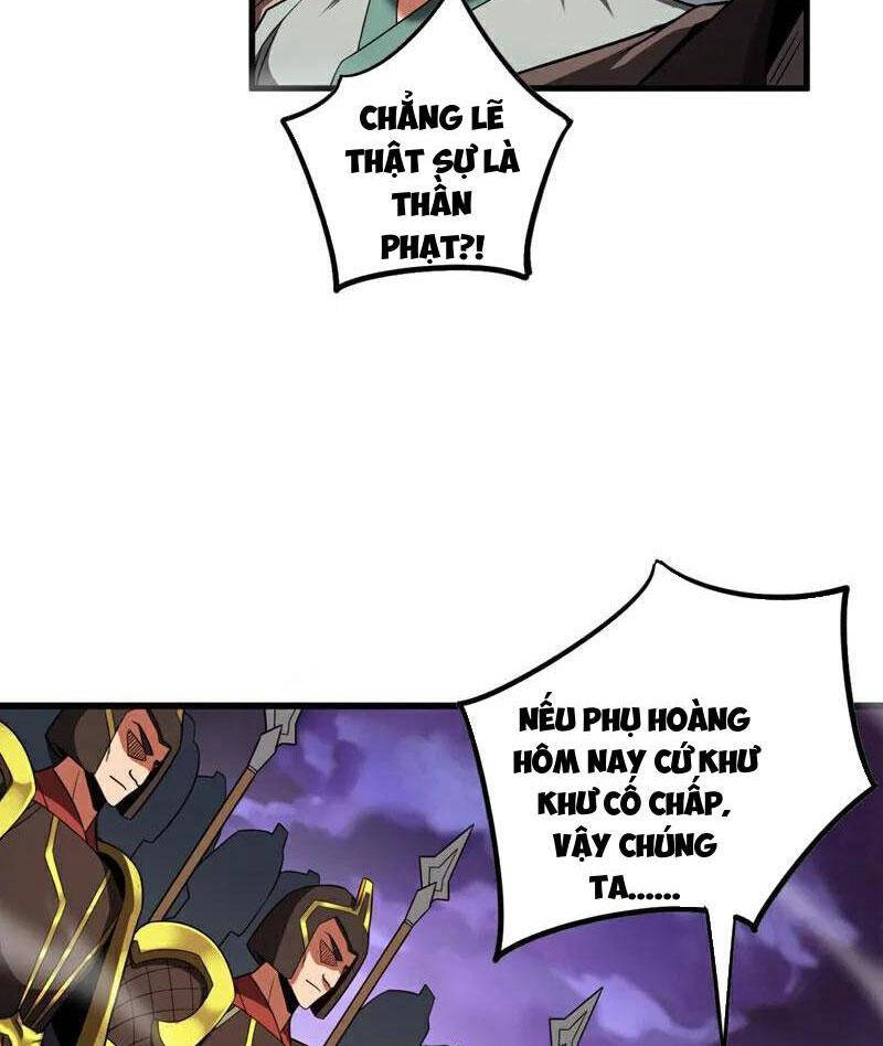 Đệ Tử Tu Luyện Còn Ta Thì Lười Biếng Chapter 71.2 - Trang 2