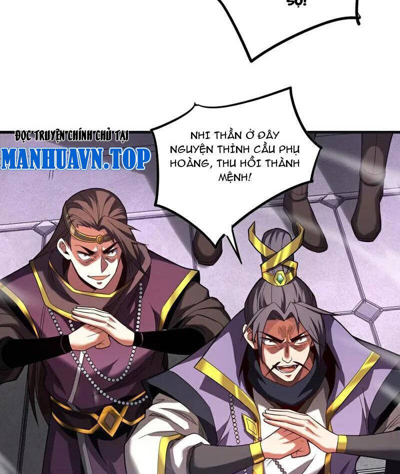 Đệ Tử Tu Luyện Còn Ta Thì Lười Biếng Chapter 71.2 - Trang 2