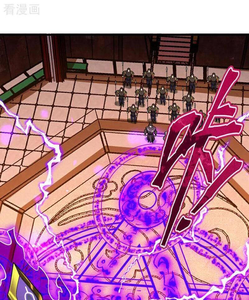 Đệ Tử Tu Luyện Còn Ta Thì Lười Biếng Chapter 71.2 - Trang 2