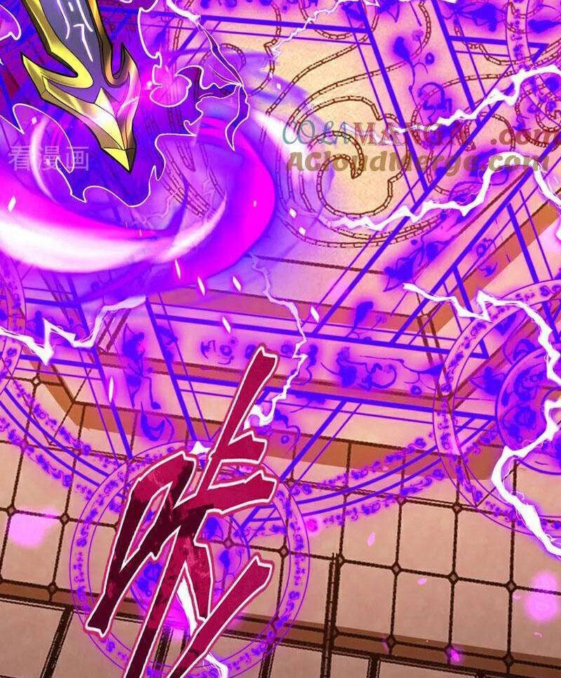 Đệ Tử Tu Luyện Còn Ta Thì Lười Biếng Chapter 71.2 - Trang 2