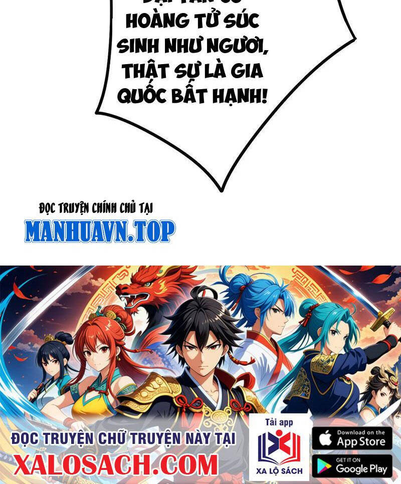 Đệ Tử Tu Luyện Còn Ta Thì Lười Biếng Chapter 71.2 - Trang 2