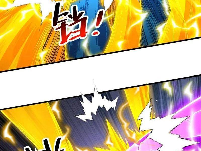 Đệ Tử Tu Luyện Còn Ta Thì Lười Biếng Chapter 72 - Trang 2