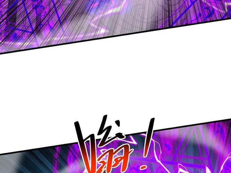 Đệ Tử Tu Luyện Còn Ta Thì Lười Biếng Chapter 72 - Trang 2