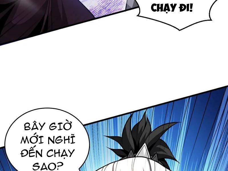 Đệ Tử Tu Luyện Còn Ta Thì Lười Biếng Chapter 72 - Trang 2