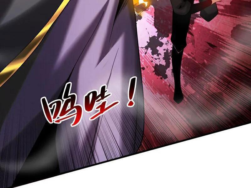 Đệ Tử Tu Luyện Còn Ta Thì Lười Biếng Chapter 72 - Trang 2