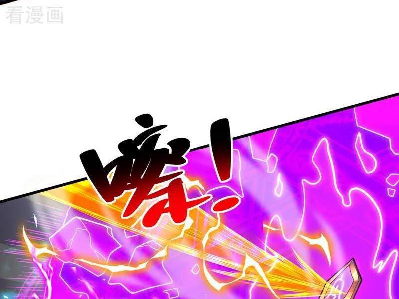 Đệ Tử Tu Luyện Còn Ta Thì Lười Biếng Chapter 72 - Trang 2