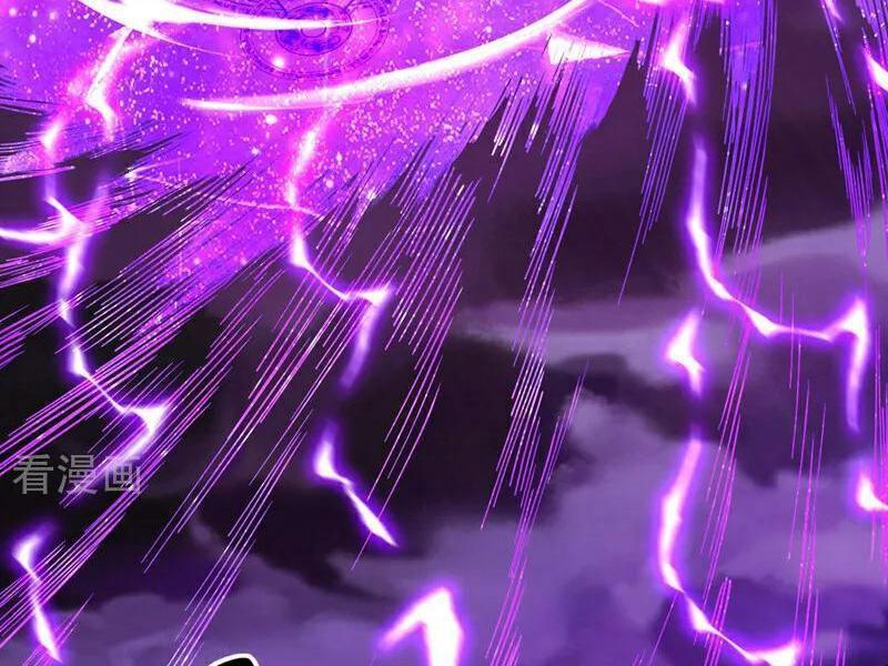 Đệ Tử Tu Luyện Còn Ta Thì Lười Biếng Chapter 72 - Trang 2