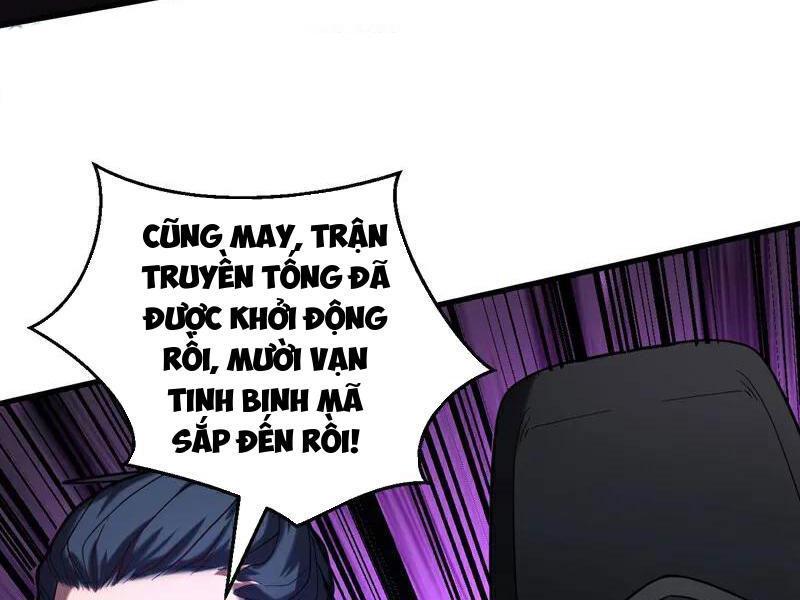 Đệ Tử Tu Luyện Còn Ta Thì Lười Biếng Chapter 72 - Trang 2