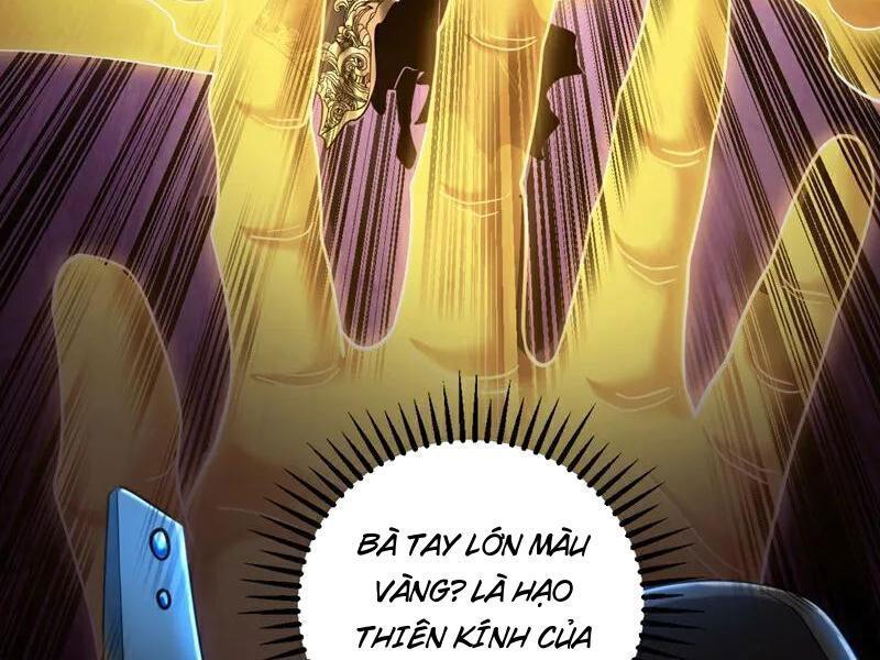 Đệ Tử Tu Luyện Còn Ta Thì Lười Biếng Chapter 72 - Trang 2