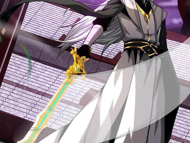 Đệ Tử Tu Luyện Còn Ta Thì Lười Biếng Chapter 72 - Trang 2