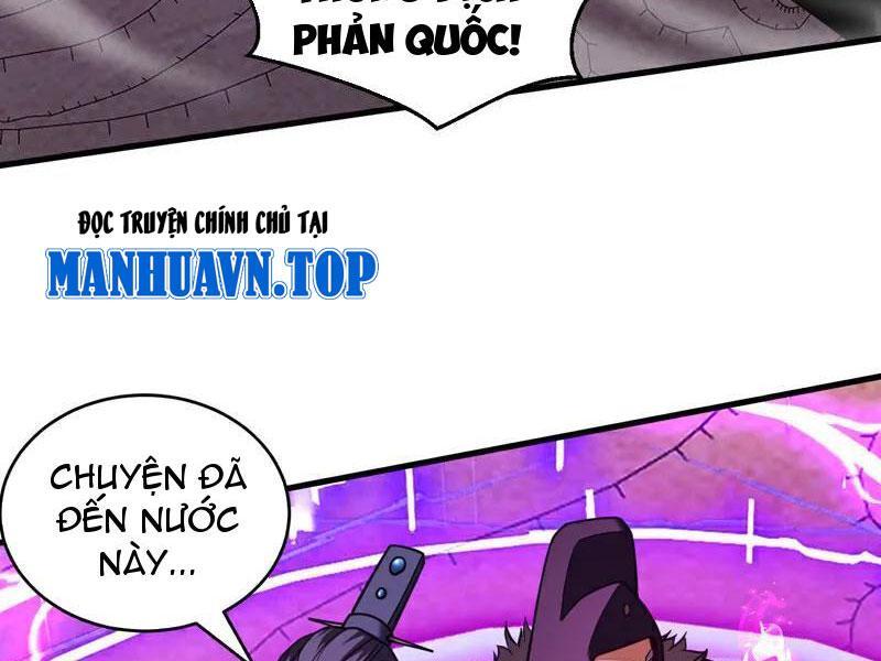 Đệ Tử Tu Luyện Còn Ta Thì Lười Biếng Chapter 72 - Trang 2