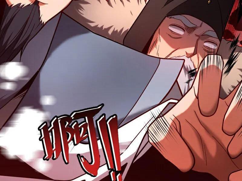 Đệ Tử Tu Luyện Còn Ta Thì Lười Biếng Chapter 72 - Trang 2