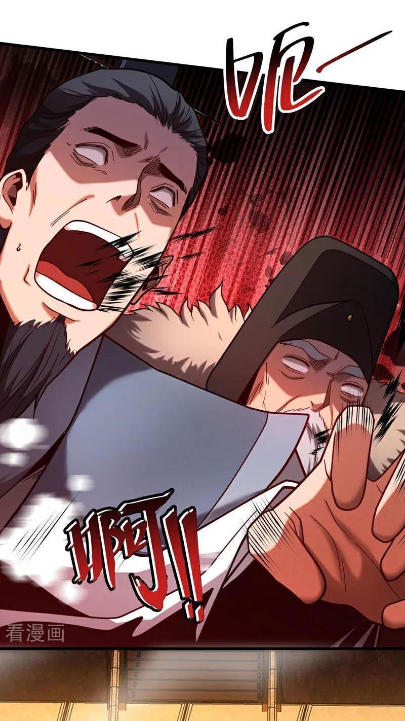 Đệ Tử Tu Luyện Còn Ta Thì Lười Biếng Chapter 73 - Trang 2