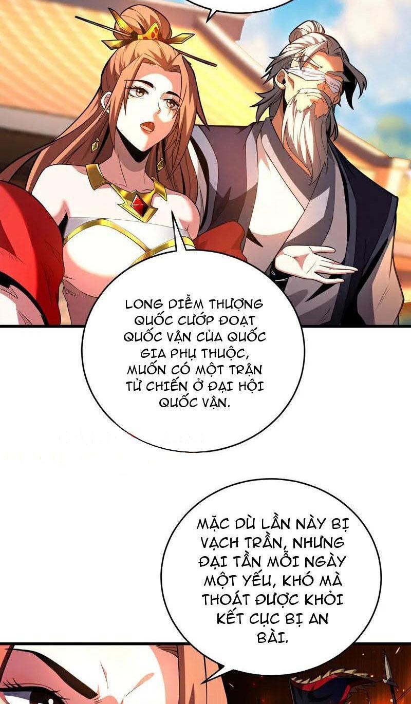 Đệ Tử Tu Luyện Còn Ta Thì Lười Biếng Chapter 73 - Trang 2