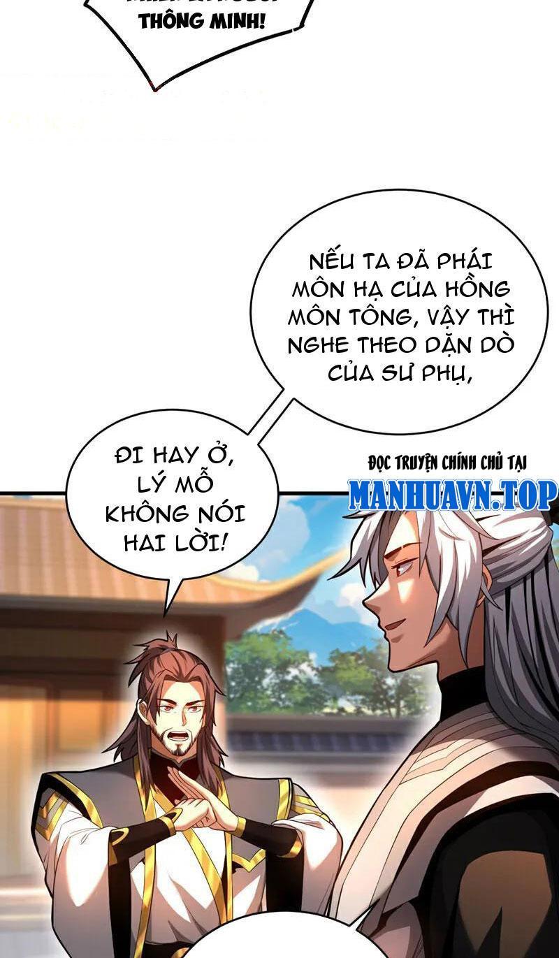 Đệ Tử Tu Luyện Còn Ta Thì Lười Biếng Chapter 73 - Trang 2