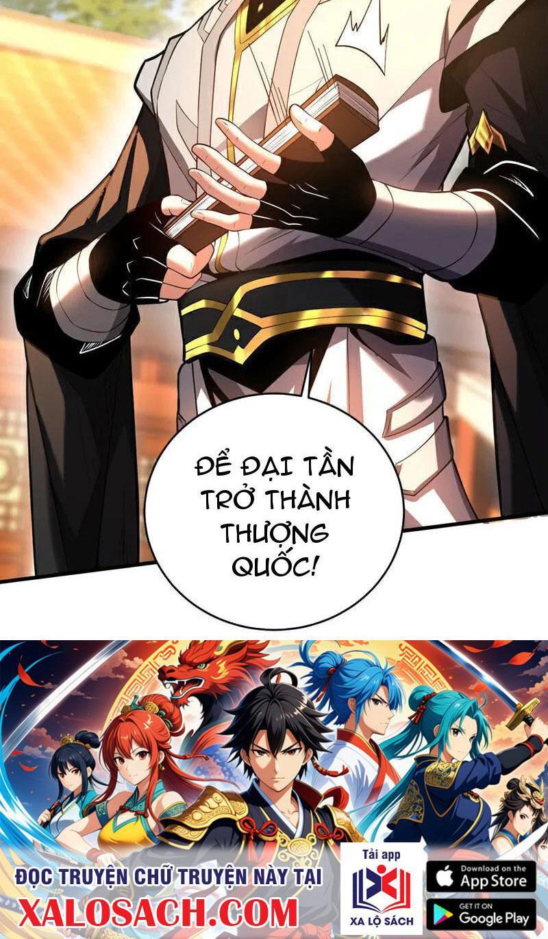 Đệ Tử Tu Luyện Còn Ta Thì Lười Biếng Chapter 73 - Trang 2