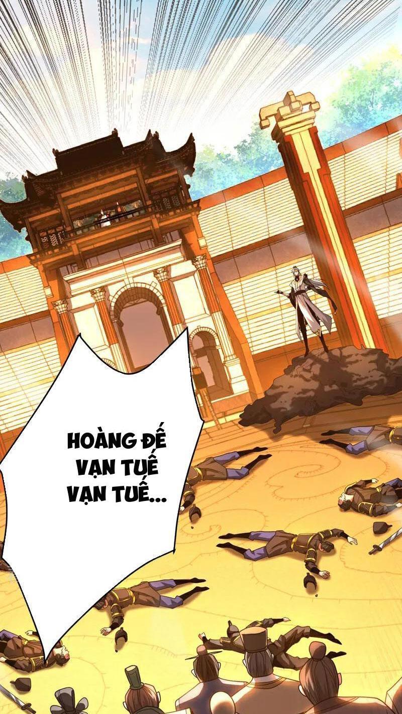 Đệ Tử Tu Luyện Còn Ta Thì Lười Biếng Chapter 73 - Trang 2