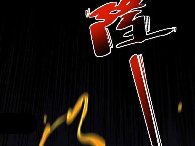 Đệ Tử Tu Luyện Còn Ta Thì Lười Biếng Chapter 77 - Trang 2